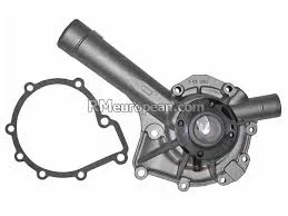 POMPA M111 TRV 1112004001